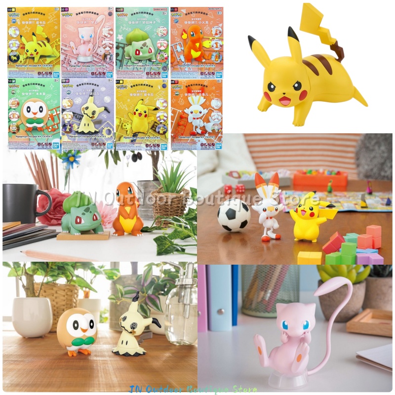Model Kit Quick Charmander - Zestaw do szybkiego montażu Bandai EG