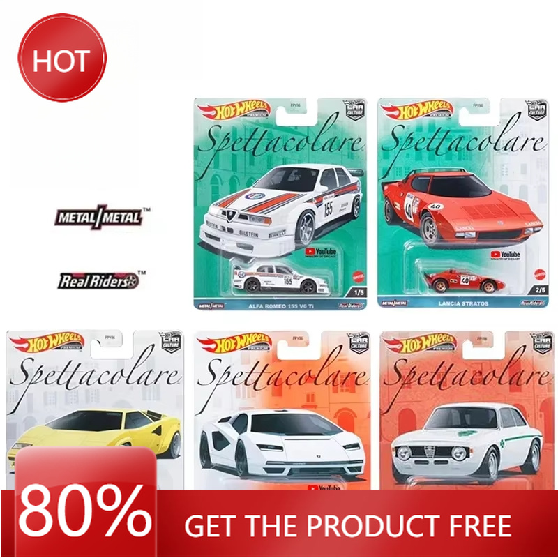 Model Kit Alfa Romeo - Kołpaki do kół dostępne od ręki