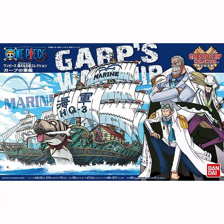 Model Kit One Piece Going Merry - [Dostępne] Oryginalny model do składania Bandai