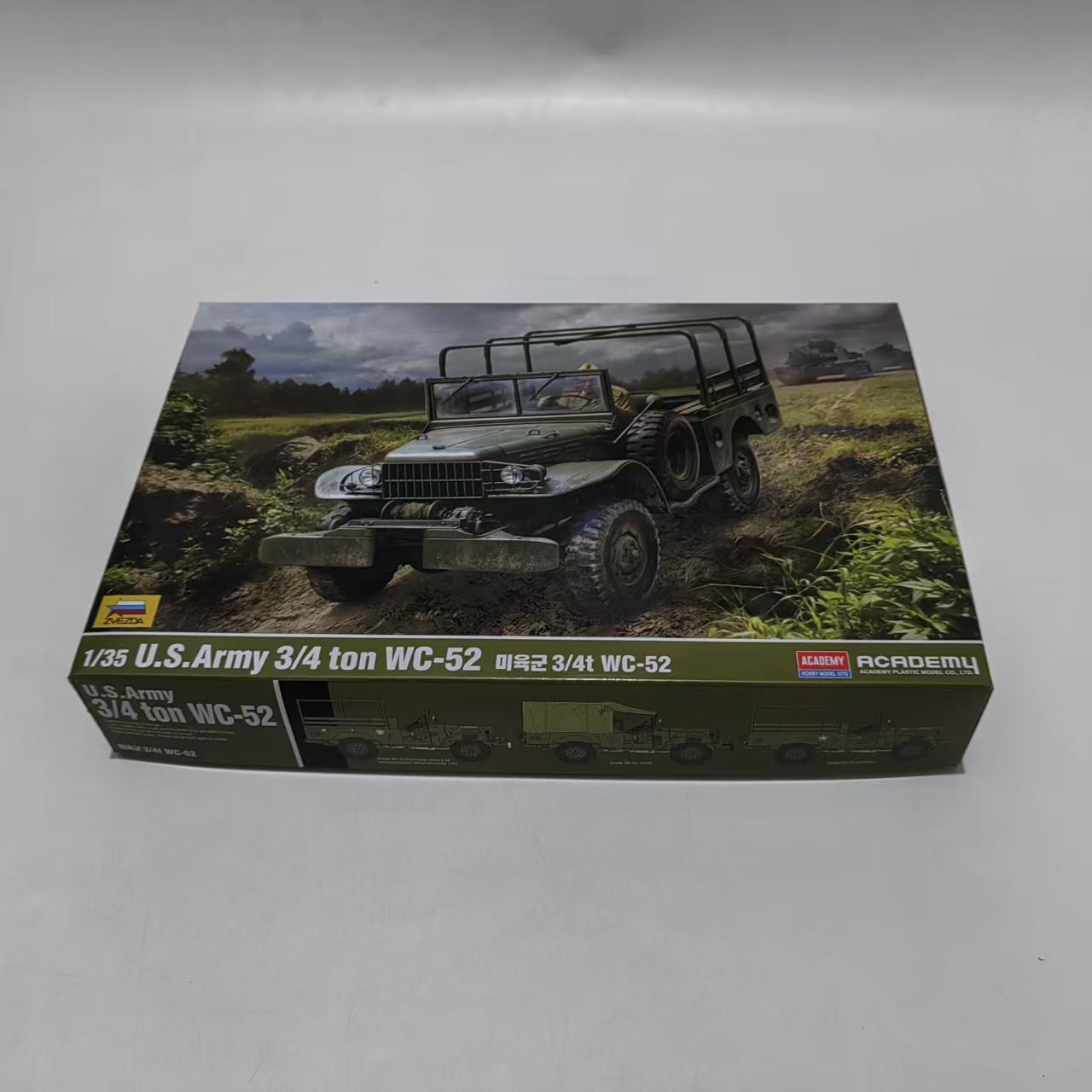 Model Kit History - AC13564 ACADEMY 1/35 Zestaw modelarski ciężarówki