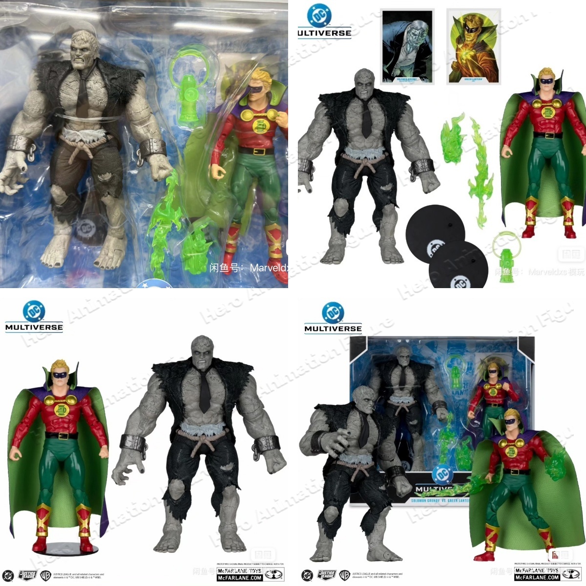 Model Kit Vs Figure - Na stanie Mcfarlane Toys DC Multiverse