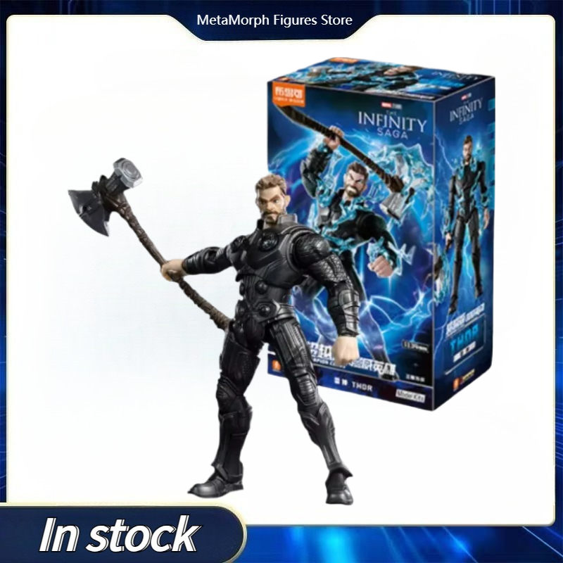 Model Kit Ultron - Figurki akcji Blockees MARVEL The Infinity