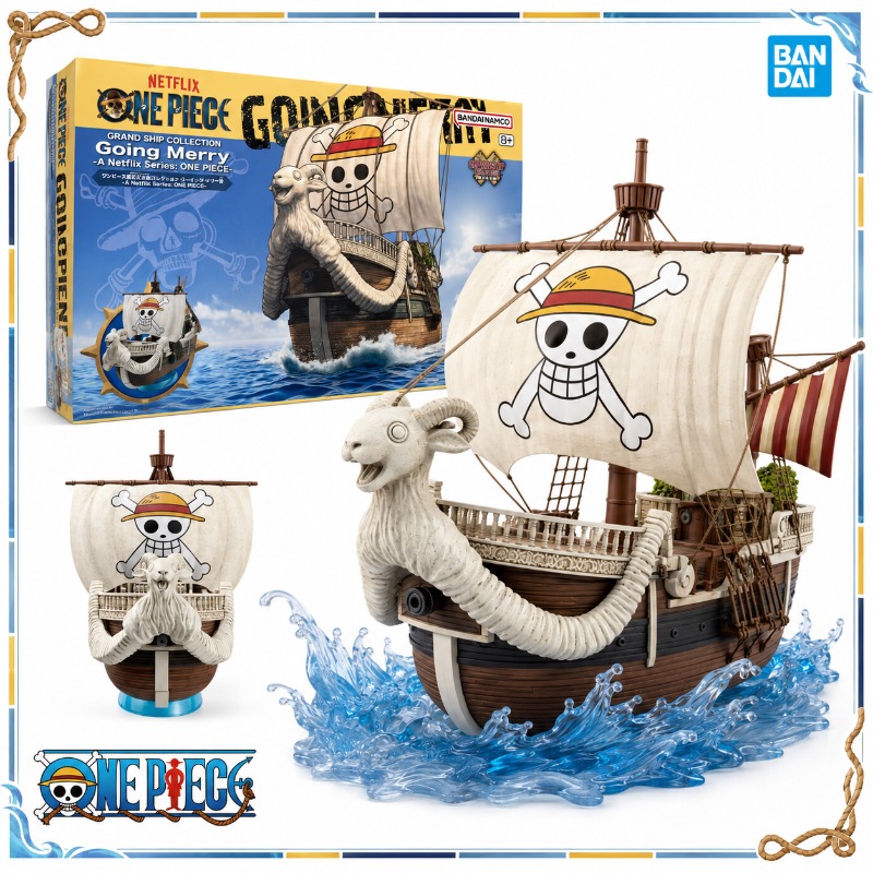 Model Kit One Piece Going Merry - Oryginalna figurka kolekcjonerska Bandai One Piece