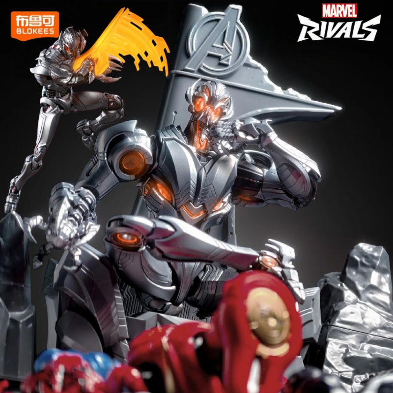 Model Kit Ultron - Nowa edycja BLOKEES Legend Edition Ultron