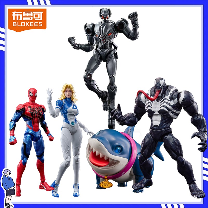 Model Kit Ultron - Oryginalne figurki Blokees Marvel Rivals Champion