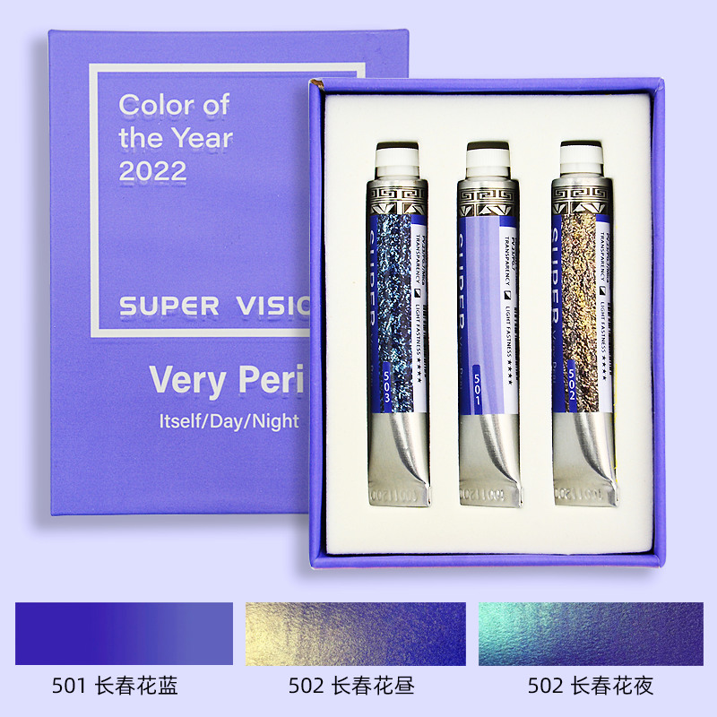 Metallic Paint Set - SUPER VISION 2022 Pop Color zestaw