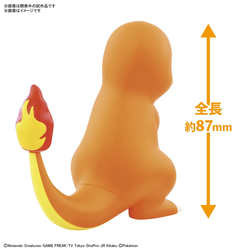 Model Kit Quick Charmander - Oryginalne figurki Bandai, zestaw modelarski Quick