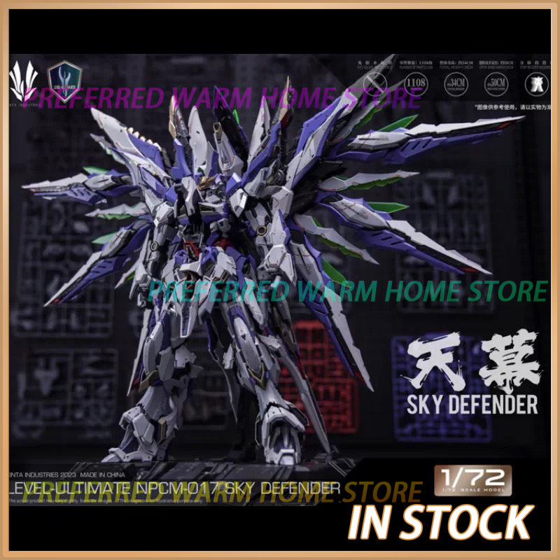 Model Kit Fenrir - Dostępny od ręki EINTA INDUSTRIES SKY