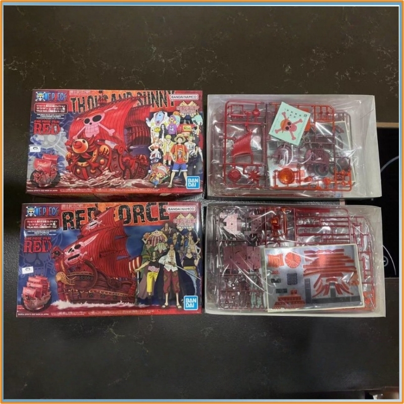 Model Kit One Piece Going Merry - Bandai One Piece Grand Ship Collection