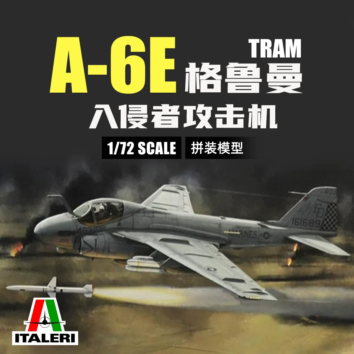 Model Kit Italeri - ITALERI 1392S 1/72 Grumman A-6E TRAM