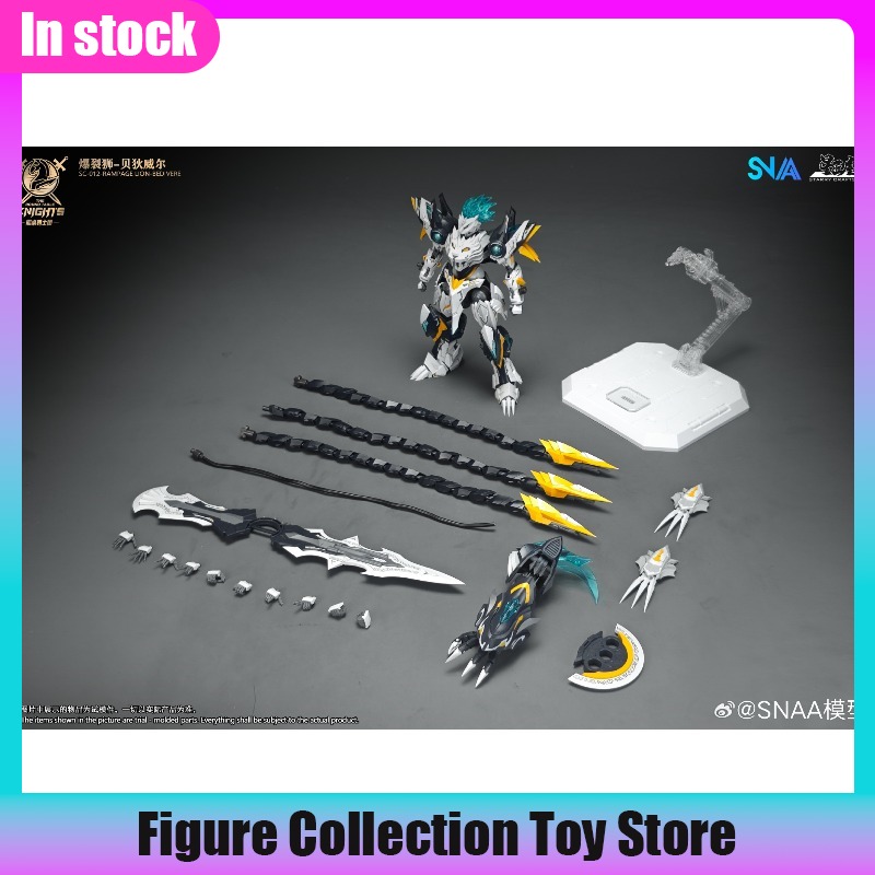 Model Kit Ultron - SNAA 1/144 Skala Burst Lion Bedivere