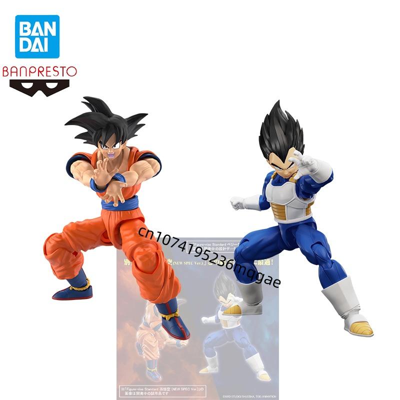 Model Kit Vegito - Oryginalna figurka Bandai Dragon Ball Z