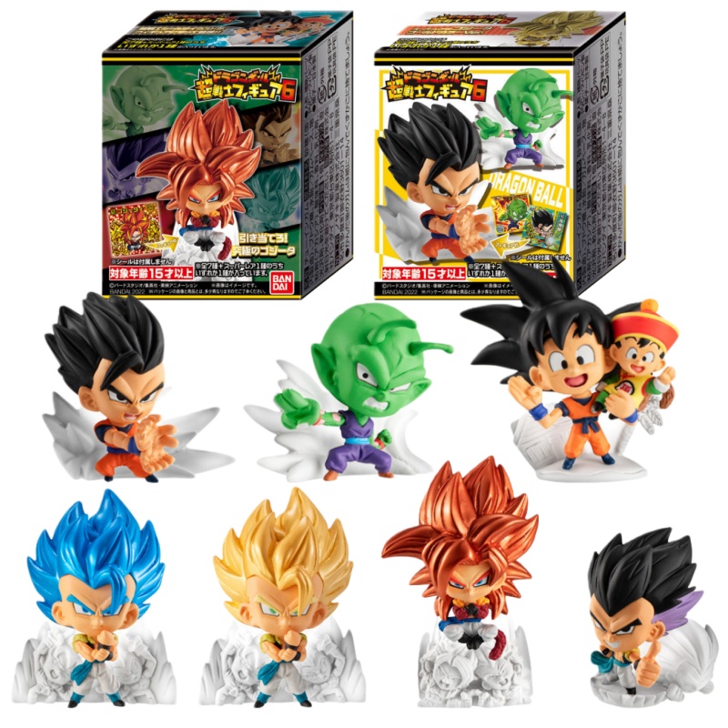Model Kit Vegito - Oryginalne figurki Bandai Dragon Ball Super