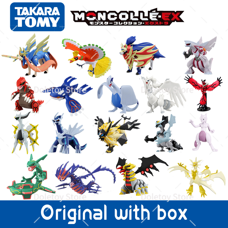 Model Kit Lugia - Legendarnych figurek Pokemonów: Zacian, Zamazenta, Dialga,