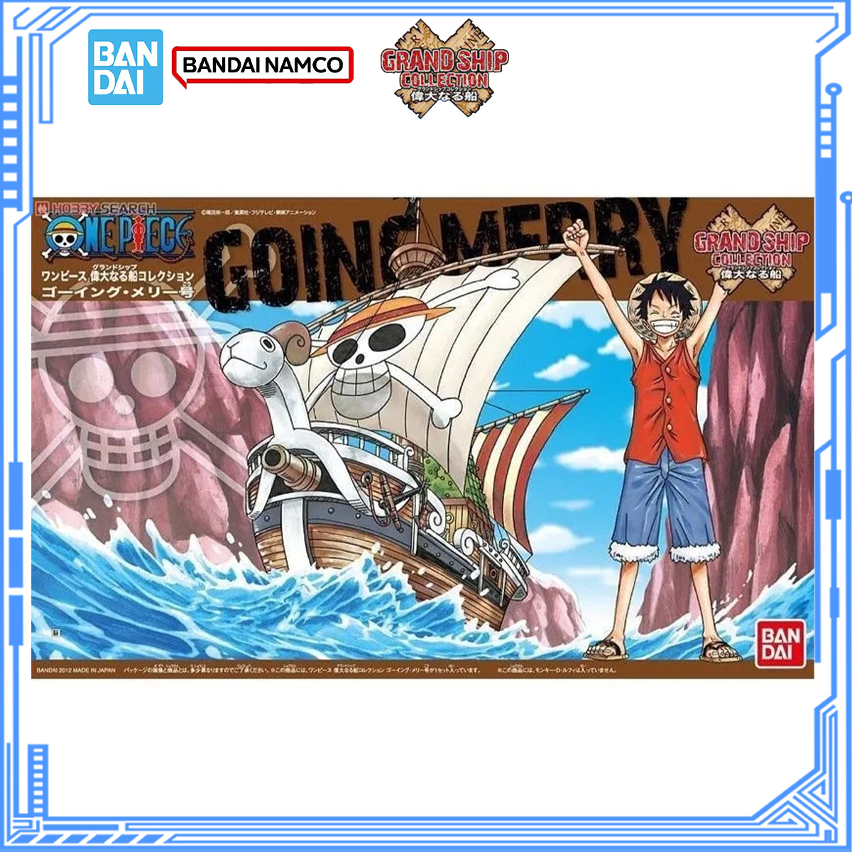 Model Kit One Piece Going Merry - [Dostępne] Oryginalny model do składania Bandai