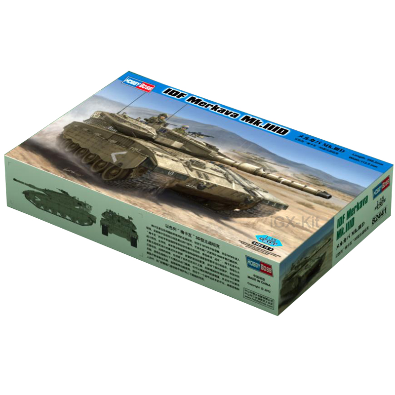 Model Kit Centaur - Hobbyboss 82441 Skala 1/35 IDF Merkava