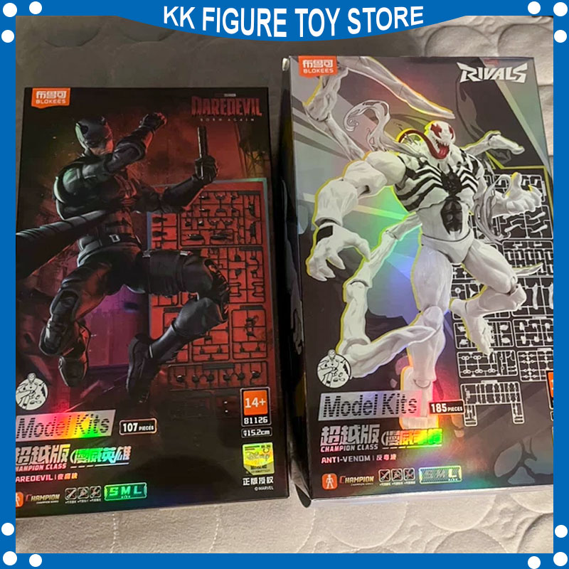Model Kit Ultron - W magazynie Nowe zestawy modeli do