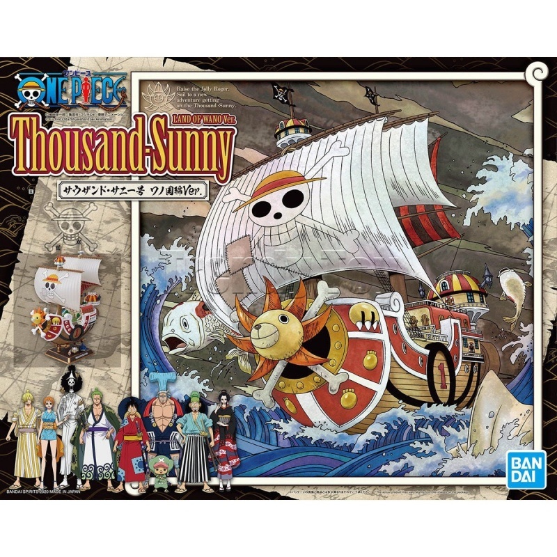 Model Kit One Piece Going Merry - Oryginalny Bandai One Piece Duża Wersja