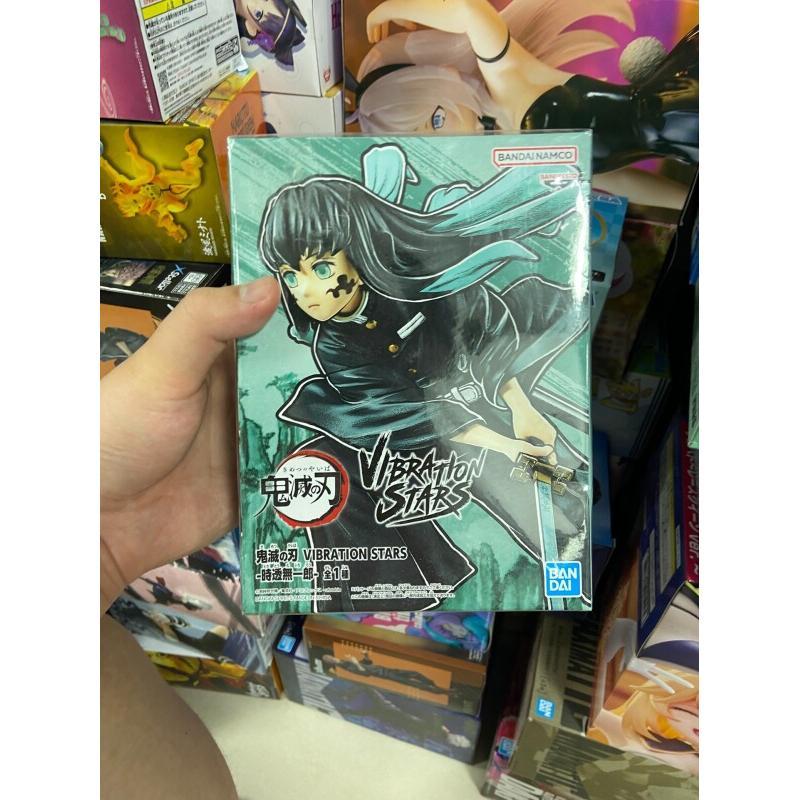 Model Kit Vs Figure - Figurka Bandai Demon Slayer Tokito Muichiro