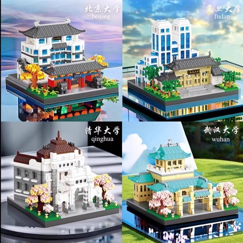 Model Kit Chemistry - 4 Świetne uniwersytety w Chinach -