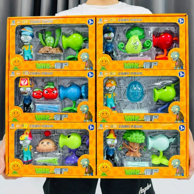 Model Kit Vs Figure - Popularny zestaw figurek Plants Vs. Zombies,