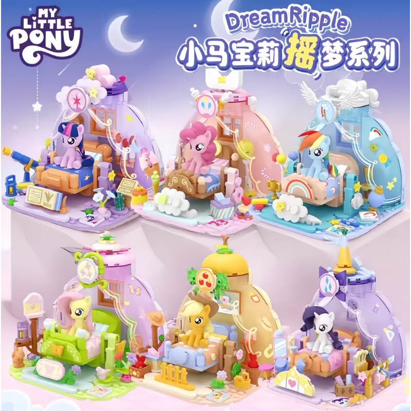 Model Kit Gundam Bandai - 2025 Nowa seria My Little Pony