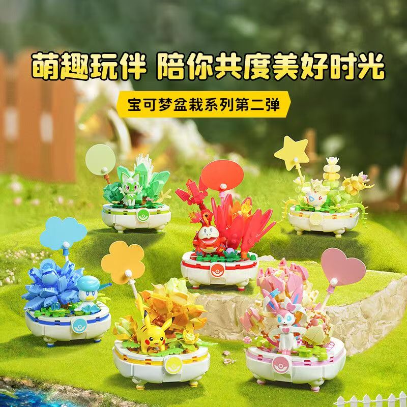 Keeppley Pokemon Klocki Konstr – Model Kit Pokemon recenzja i cena