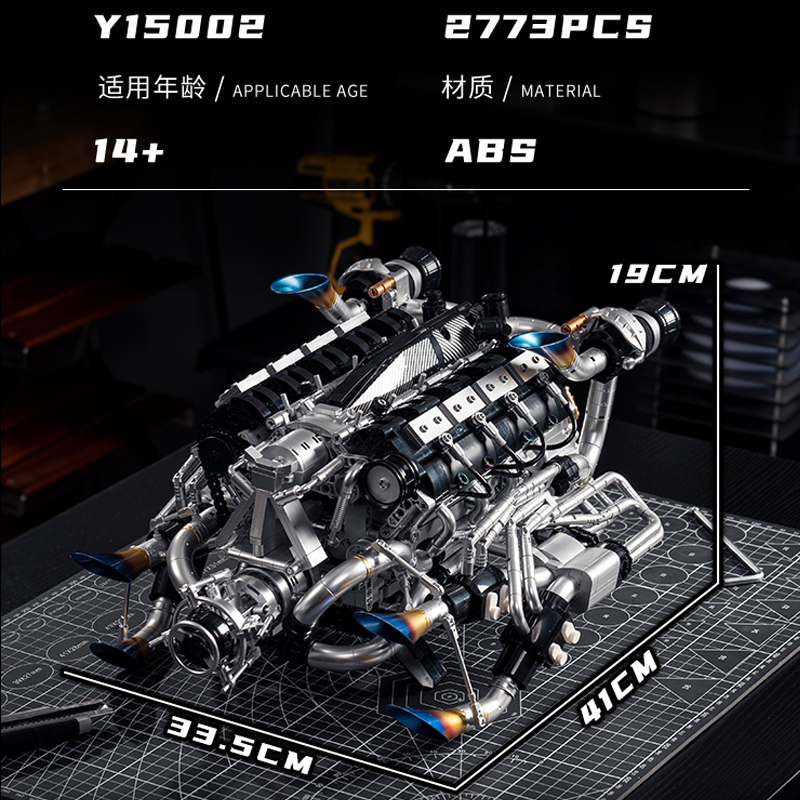 Zestaw klocków konstrukcyjnych – Model Kit Engine recenzja i cena