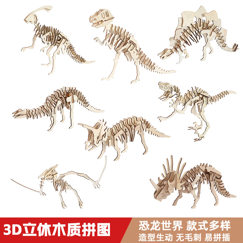 Drewniane puzzle 3D z dinozaur – Model Kit Dinosaur recenzja i cena