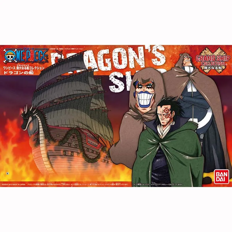 Bandai One Piece Model Kit Gra – Model Kit One Piece Going Merry recenzja i cena