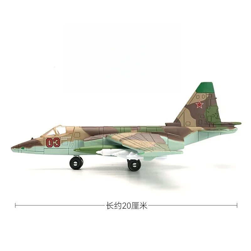 1/72 Kreatywna Seria Militarna – Model Kit Chemistry recenzja i cena