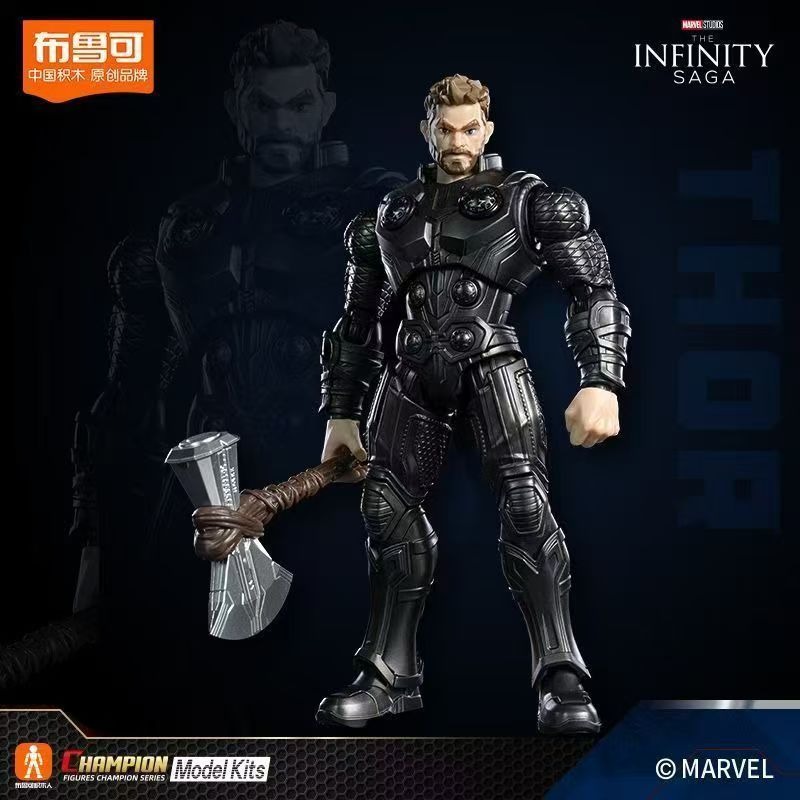 Figurki akcji Blockees MARVEL  – Model Kit Ultron recenzja i cena