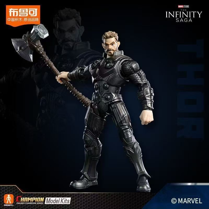 Figurki akcji Blockees MARVEL  – Model Kit Ultron recenzja i cena