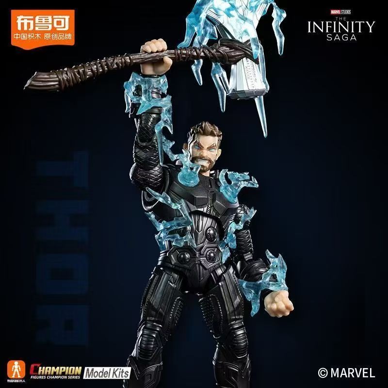 Figurki akcji Blockees MARVEL  – Model Kit Ultron recenzja i cena