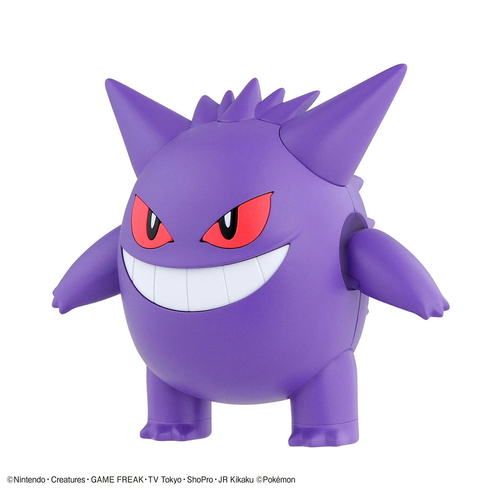 Oryginalne figurki Bandai Poke – Model Kit Pokemon recenzja i cena