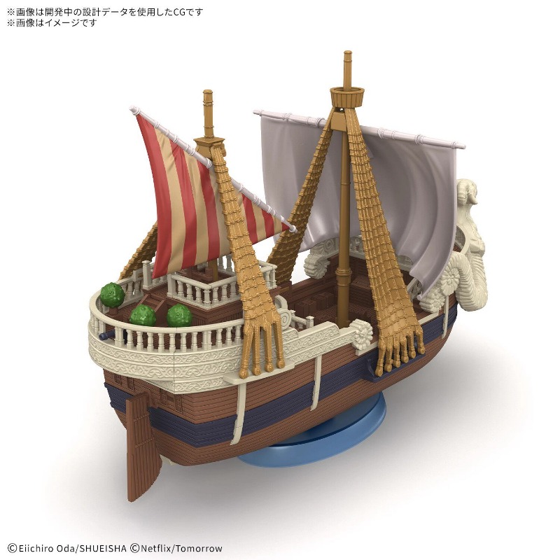 Oryginalna figurka kolekcjoner – Model Kit One Piece Going Merry recenzja i cena