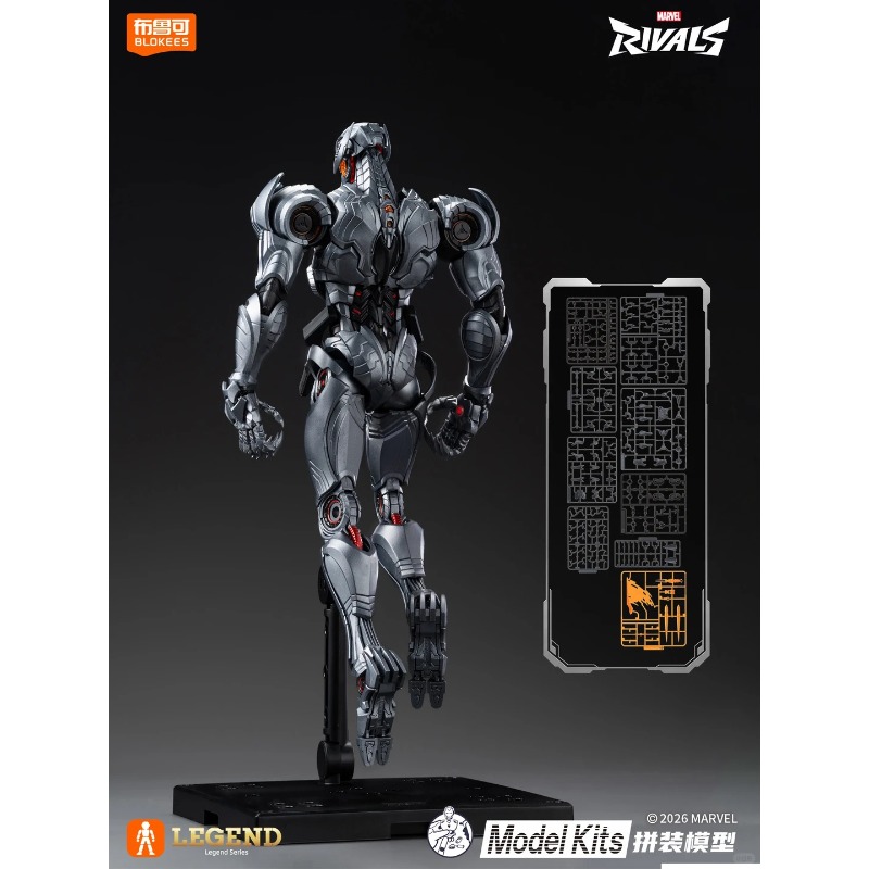 Oryginalne figurki Blokees Mar – Model Kit Ultron recenzja i cena