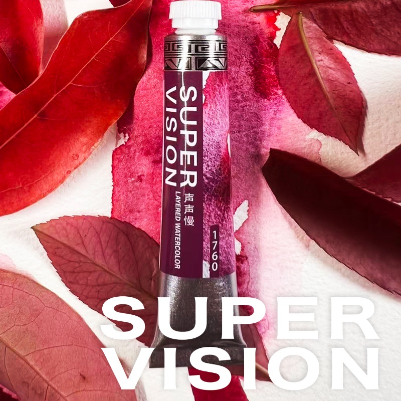 Super Vision 2026 Nowe, warstw – Metallic Paint Set recenzja i cena