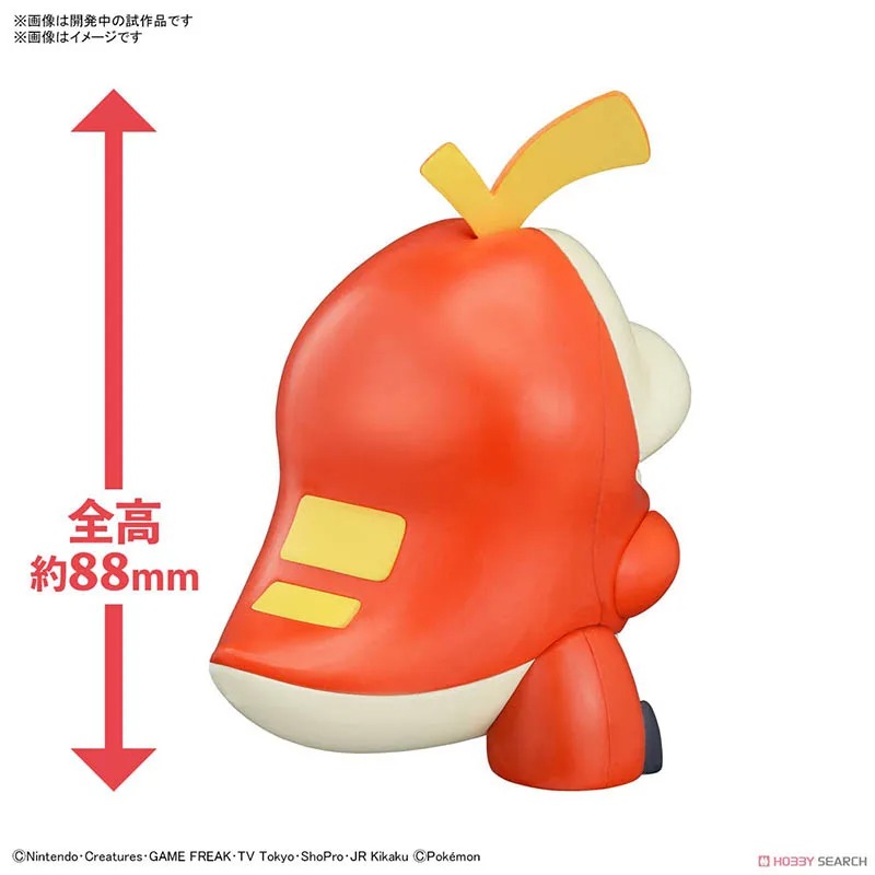 Zestaw modeli Bandai Pokemon P – Model Kit Quick Charmander recenzja i cena