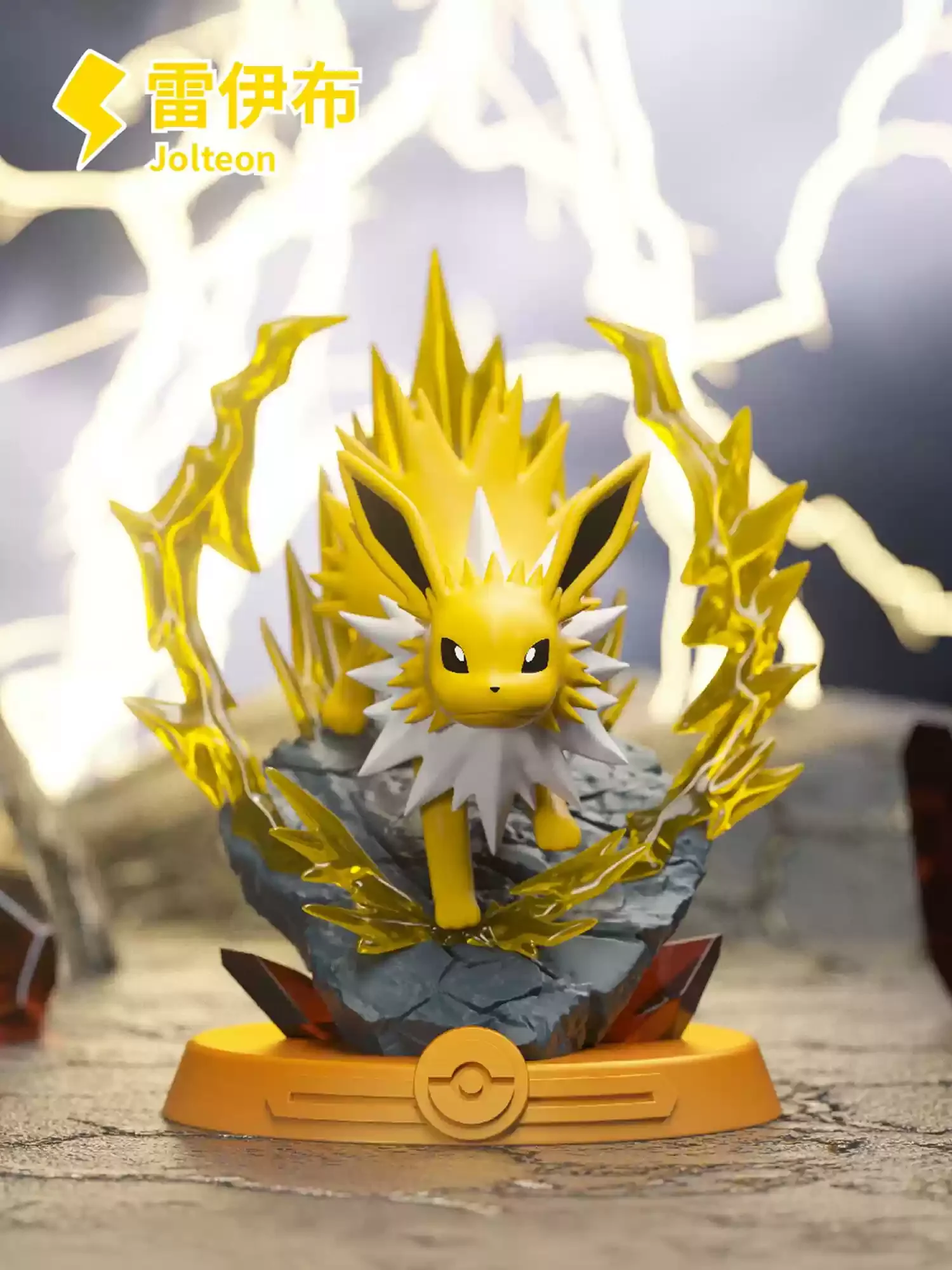Anime Pokemon Zabawna Przygoda – Model Kit Pokemon recenzja i cena