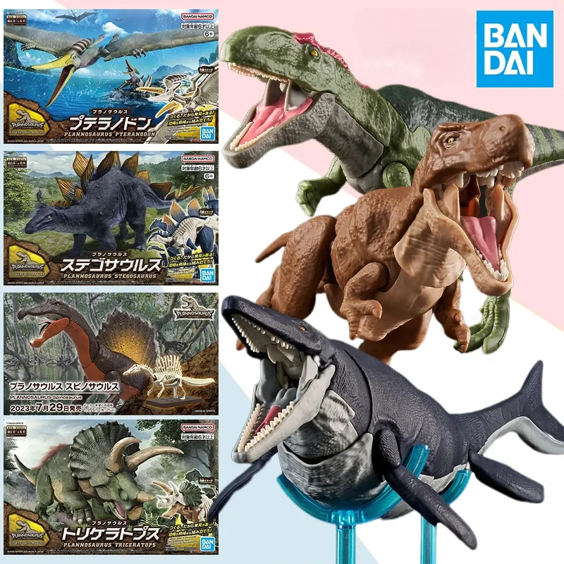 BANDAI Plannosaurus Dinozaur T – Model Kit Dinosaur recenzja i cena