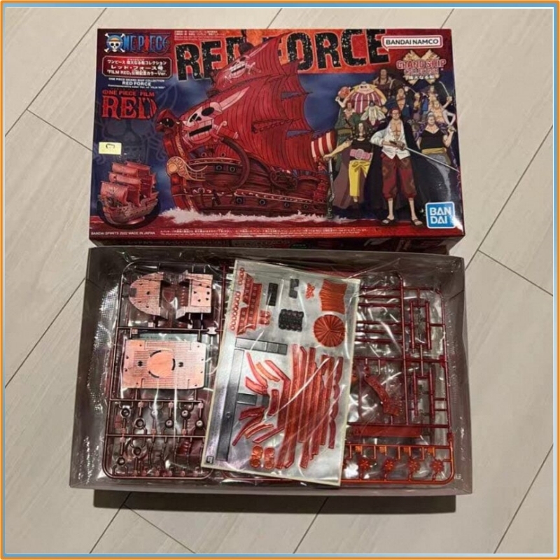 Bandai One Piece Grand Ship Co – Model Kit One Piece Going Merry recenzja i cena