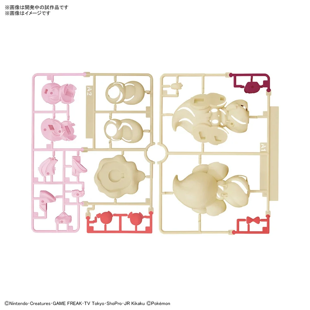 Anime oryginalny Bandai Pokemo – Model Kit Pokemon recenzja i cena