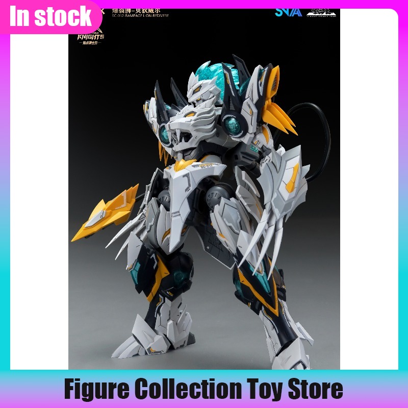 SNAA 1/144 Skala Burst Lion Be – Model Kit Ultron recenzja i cena
