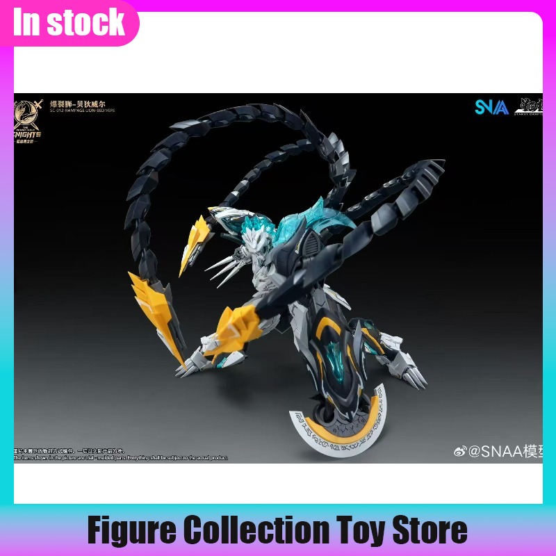 SNAA 1/144 Skala Burst Lion Be – Model Kit Ultron recenzja i cena