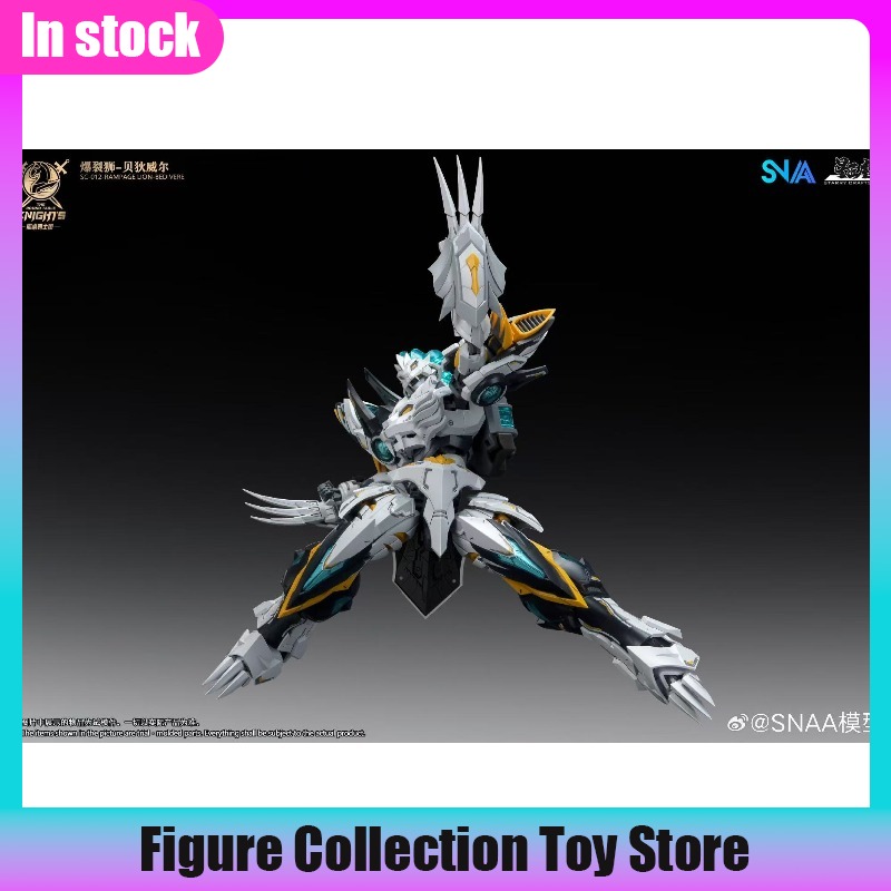 SNAA 1/144 Skala Burst Lion Be – Model Kit Ultron recenzja i cena