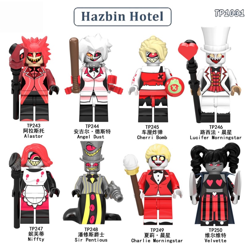 Dostępne od ręki Hazbin Hotel  – Model Kit Gundam Bandai recenzja i cena