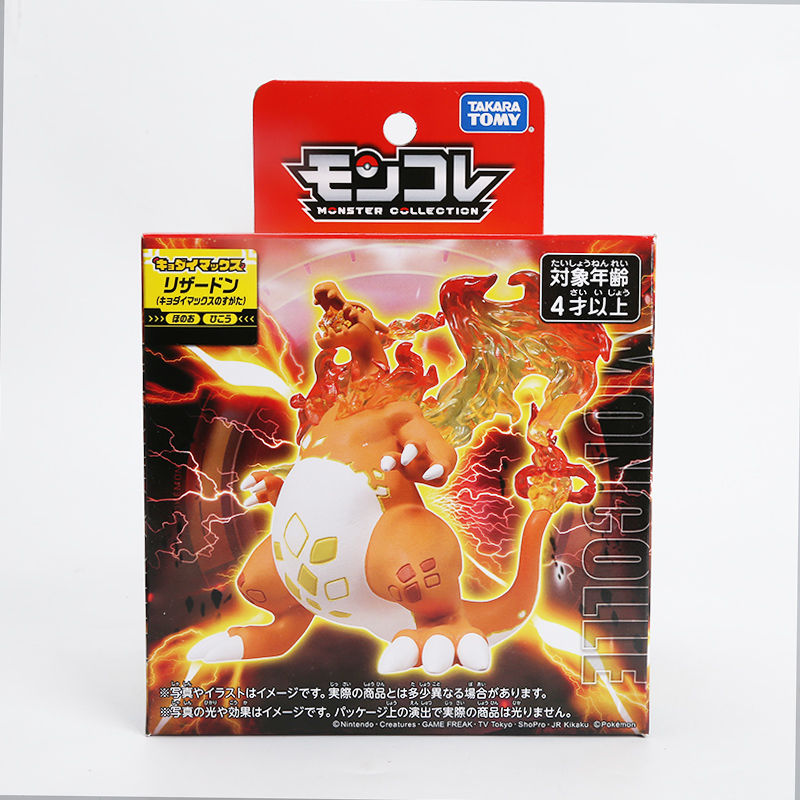 Oryginalna figurka Pokemon Tak – Model Kit Lugia recenzja i cena