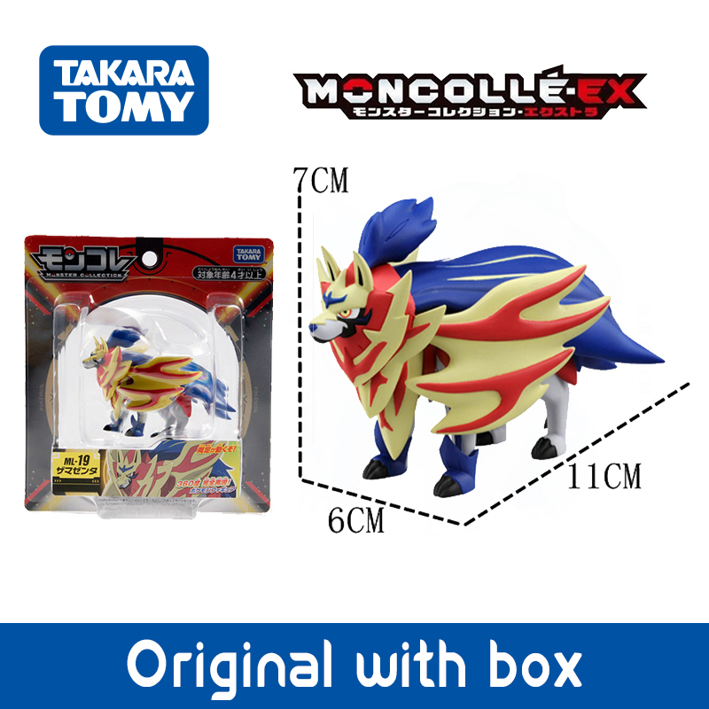 Legendarnych figurek Pokemonów – Model Kit Lugia recenzja i cena