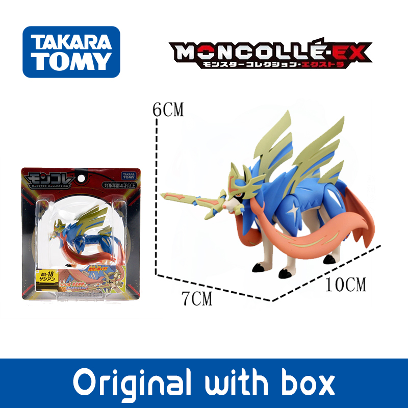 Legendarnych figurek Pokemonów – Model Kit Lugia recenzja i cena